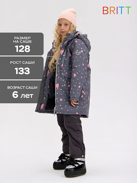 Куртка для девочки зимняя BRITT, серая, модель 65555