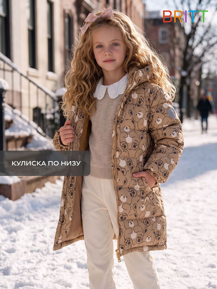 Куртка для девочки зимняя BRITT, коричневая, модель 66501