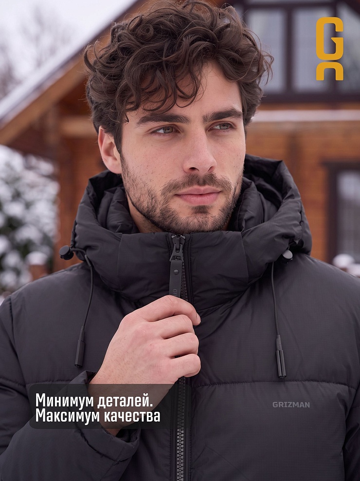 Куртка мужская зимняя GRIZMAN, черная, модель 76981