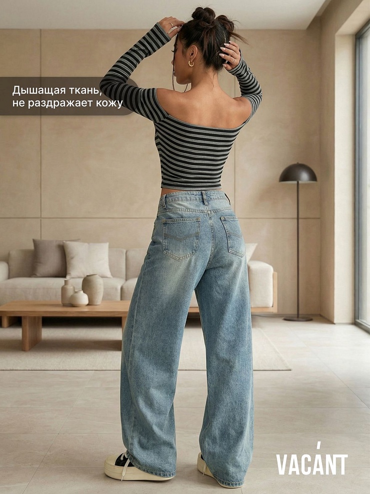 Джинсы для девочки осенние VACANT, голубые, модель 104480
