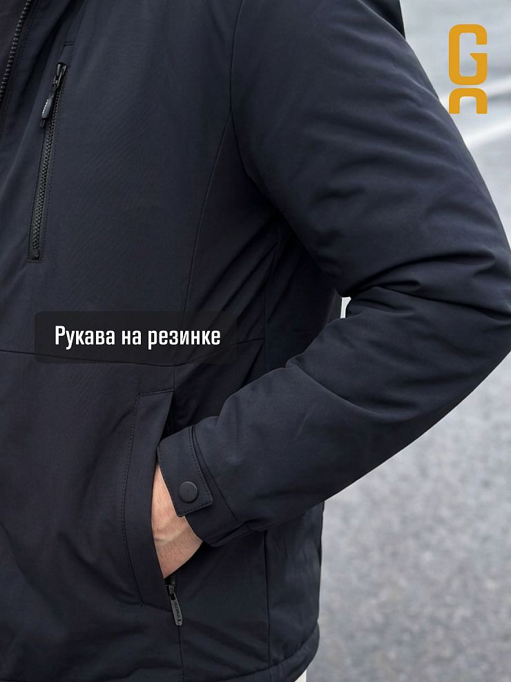 Куртка мужская демисезонная GRIZMAN, темно-синяя, модель 70479