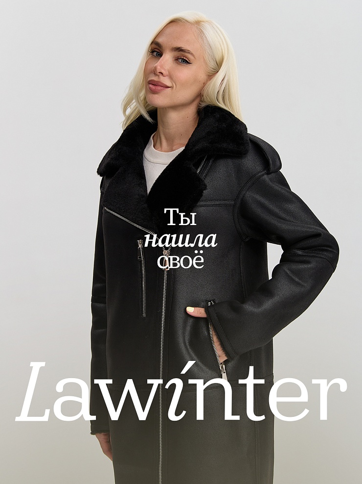 Дубленка женская зимняя LAWINTER, черный-черная, модель 34253
