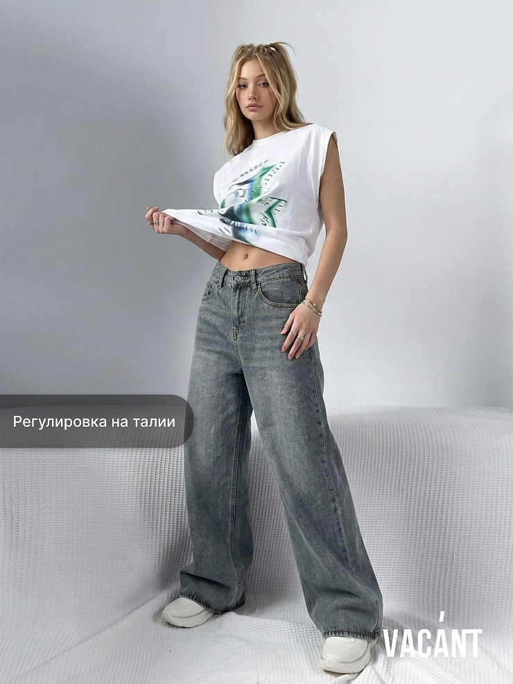 Джинсы для девочки осенние VACANT, серые, модель 104480