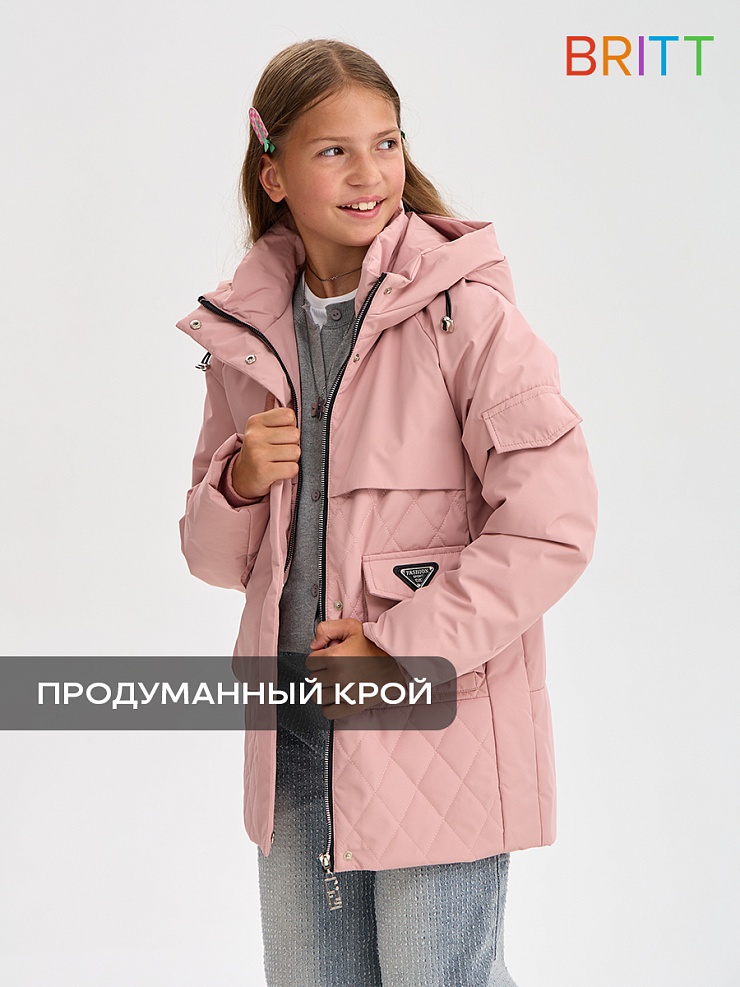 Куртка для девочки демисезонная BRITT, розовая, модель 63603