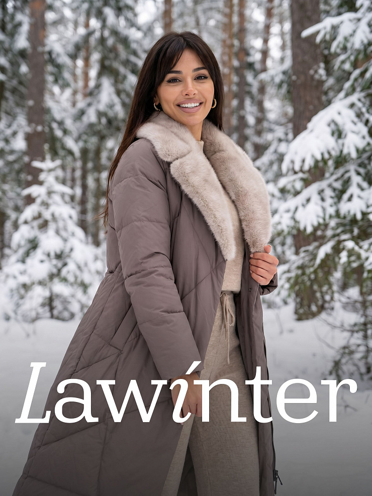 Пуховик женский зимний LAWINTER, капучино, модель 85956