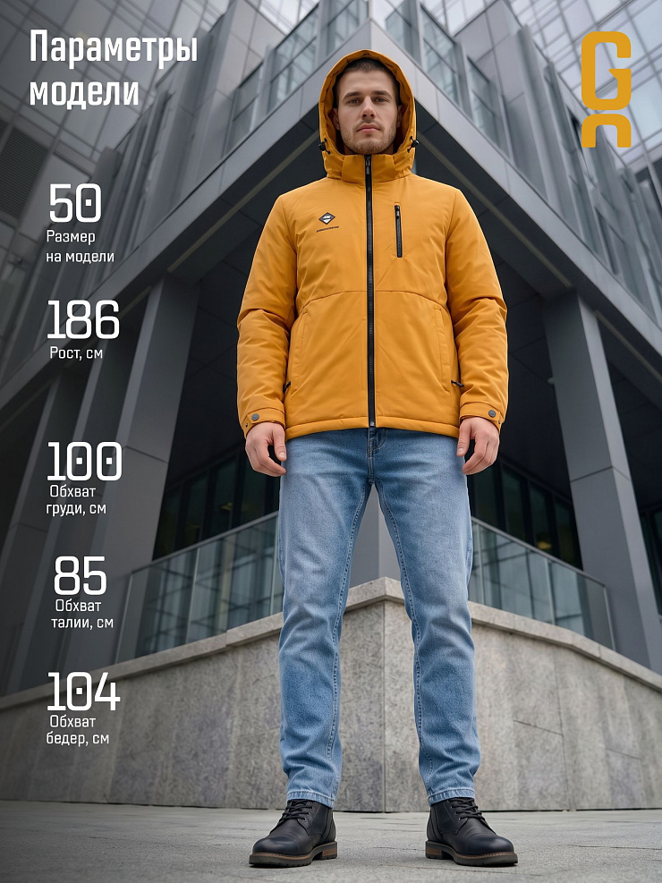 Куртка мужская демисезонная GRIZMAN, горчичная, модель 70479
