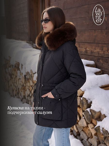 Куртка женская зимняя LAWINTER, черная, модель 86971
