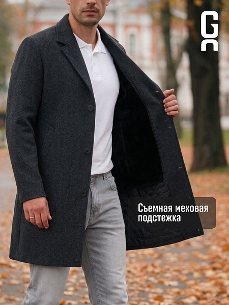 Пальто мужское демисезонное GRIZMAN, черно-серое, модель 75422