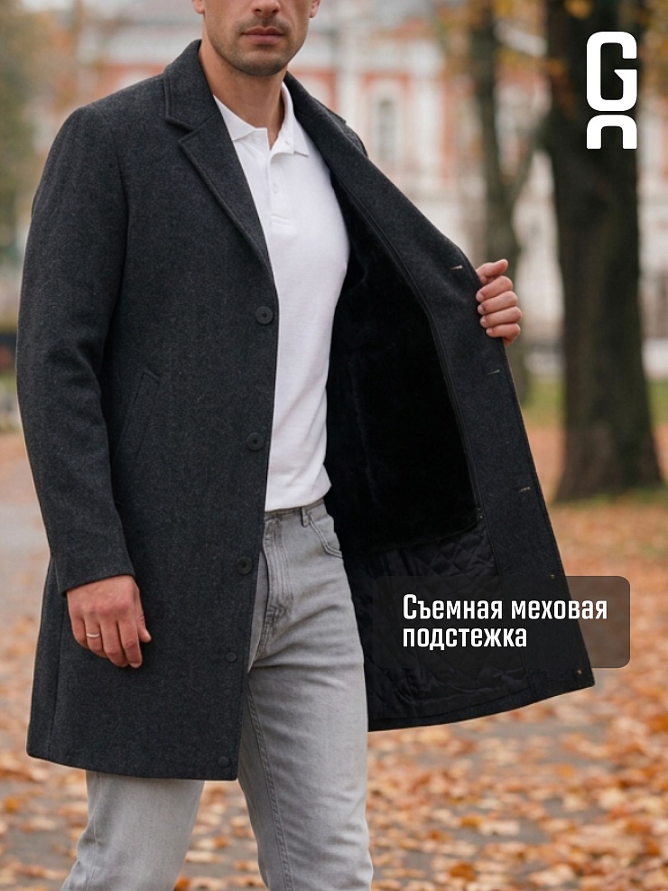 Пальто мужское демисезонное GRIZMAN, черно-серое, модель 75422