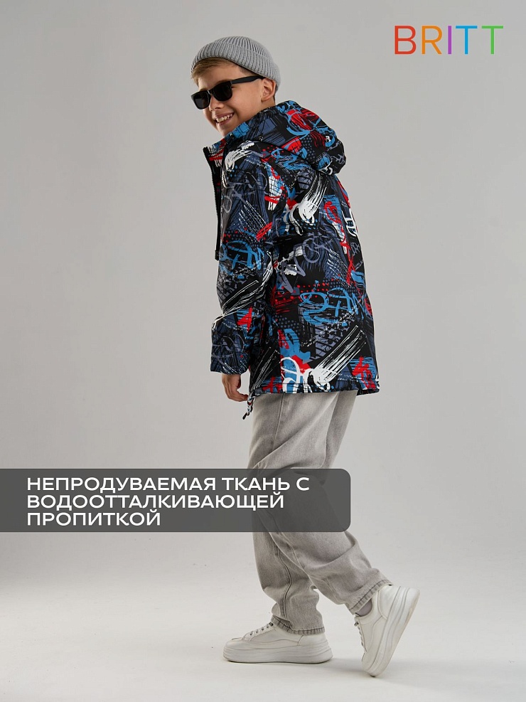 Куртка для мальчика демисезонная BRITT, черно-серая, модель 63844