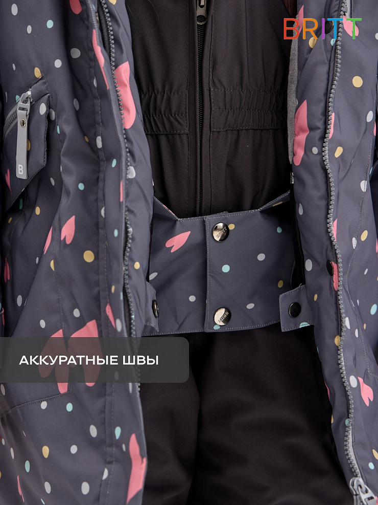 Куртка для девочки зимняя BRITT, серая, модель 65555