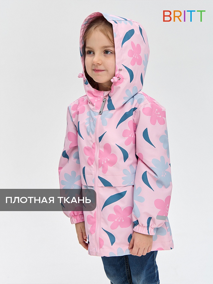 Куртка для девочки осенняя BRITT, розовая, модель 64311