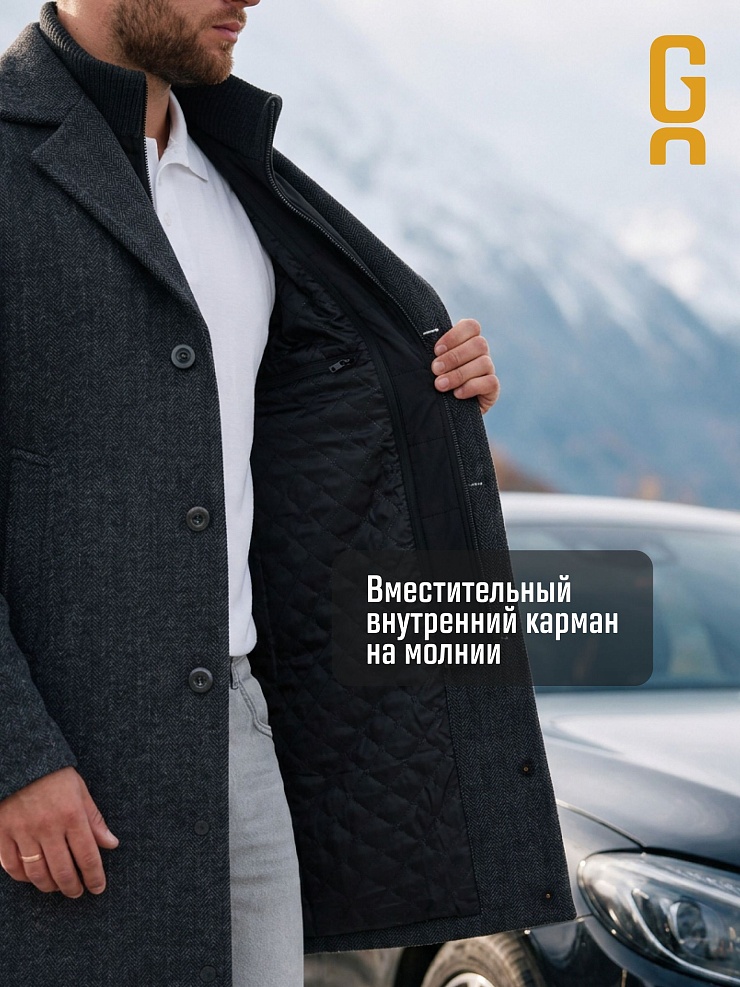 Пальто мужское осеннее GRIZMAN, темно-серое, модель 75854