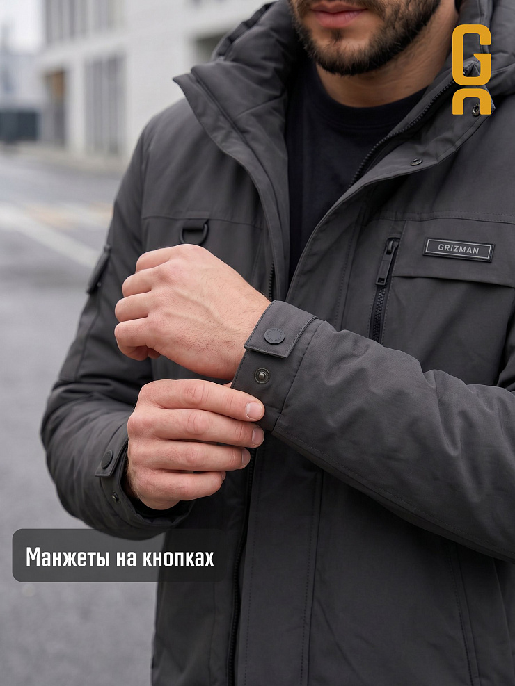 Куртка мужская демисезонная GRIZMAN, темно-серая, модель 74919