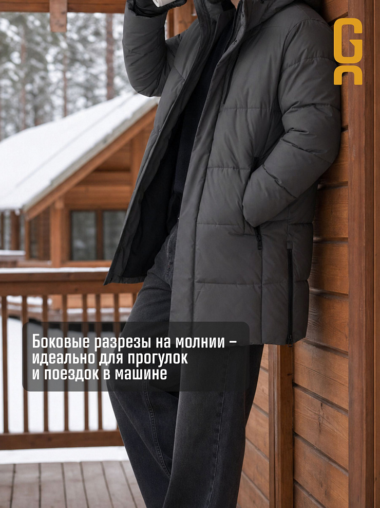 Куртка мужская зимняя GRIZMAN, графит, модель 73554