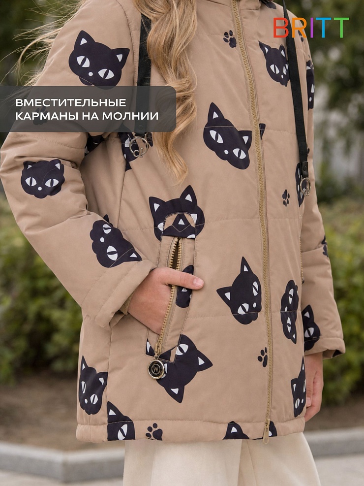 Куртка для девочки демисезонная BRITT, песочная, модель 63751