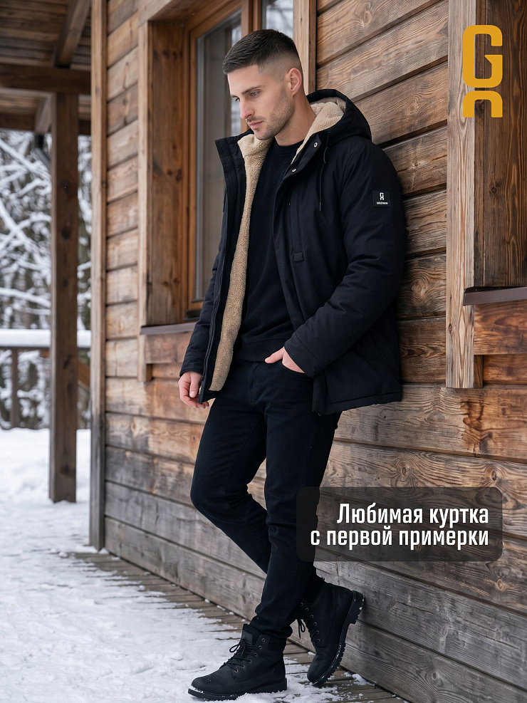 Куртка мужская зимняя GRIZMAN, черная, модель 75851