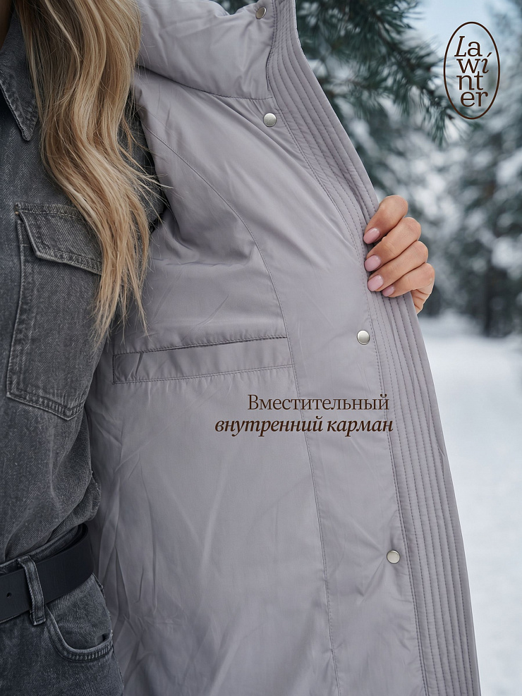 Куртка женская зимняя LAWINTER, серо-голубая, модель 85221