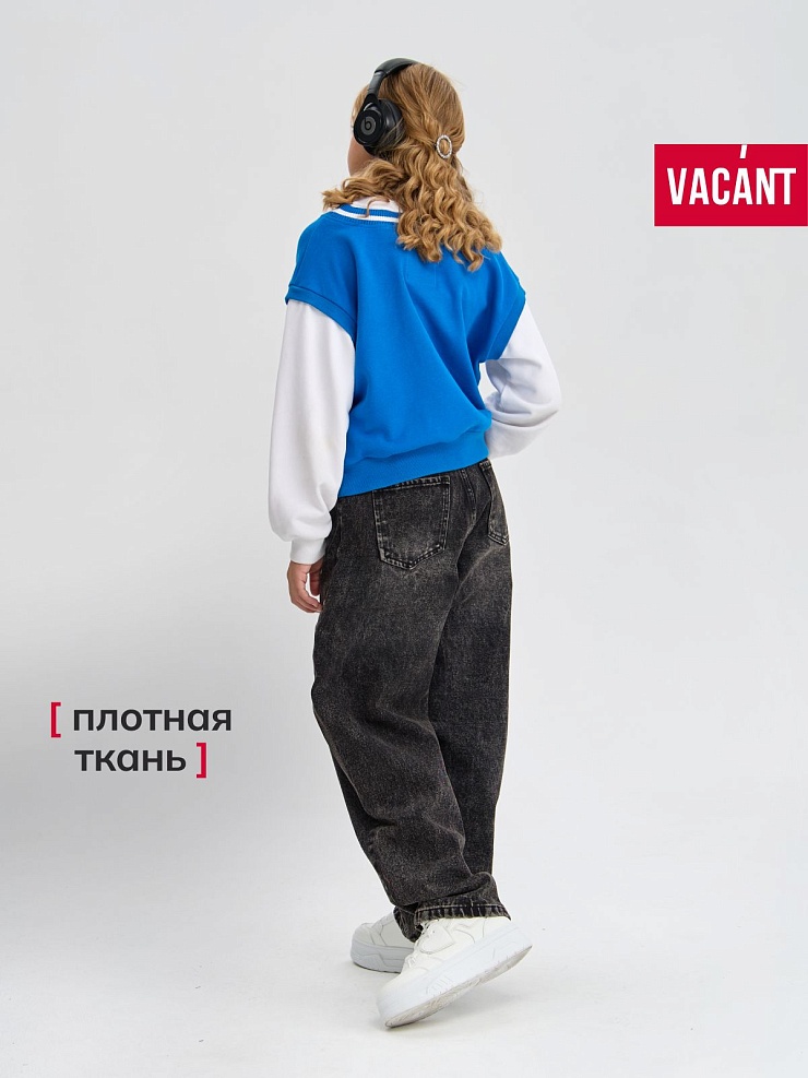 Джинсы для девочки демисезонные VACANT, грязные серые, модель 105430