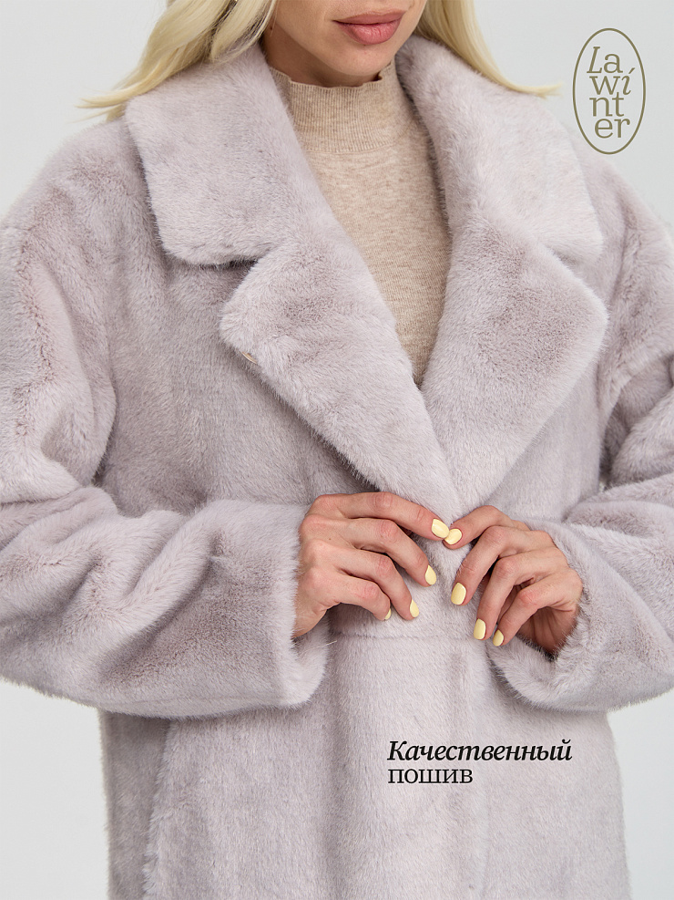 Шуба женская зимняя LAWINTER, лиловая, модель 53933