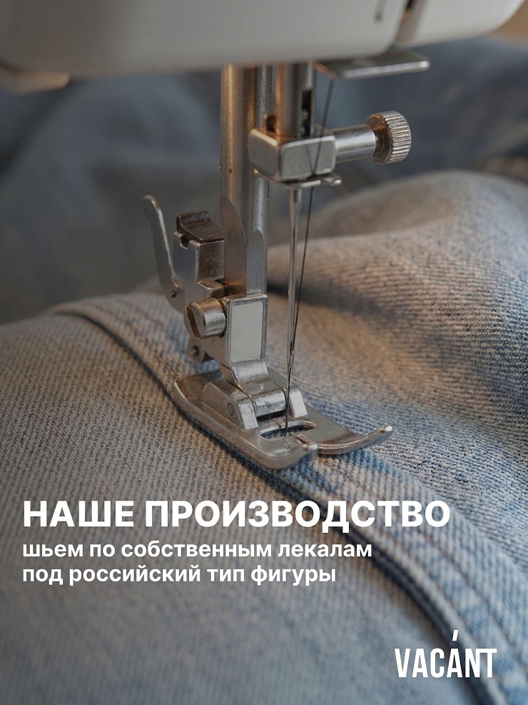 Шорты мужские осенние VACANT, светло-голубые, модель 104416