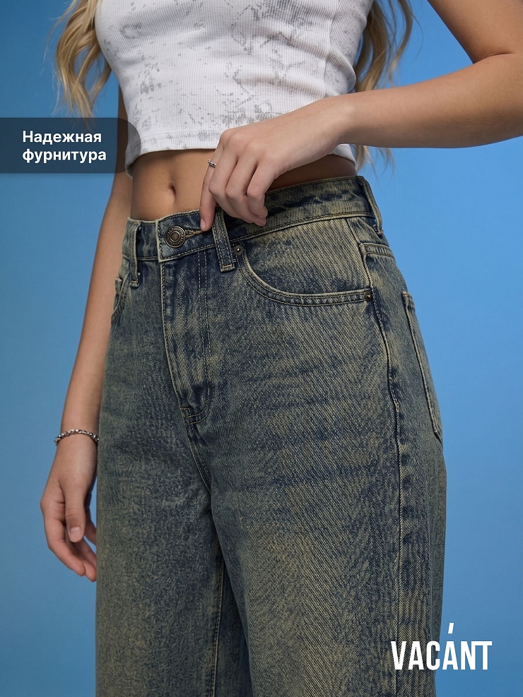 Джинсы для девочки демисезонные VACANT, грязные синие, модель 104406