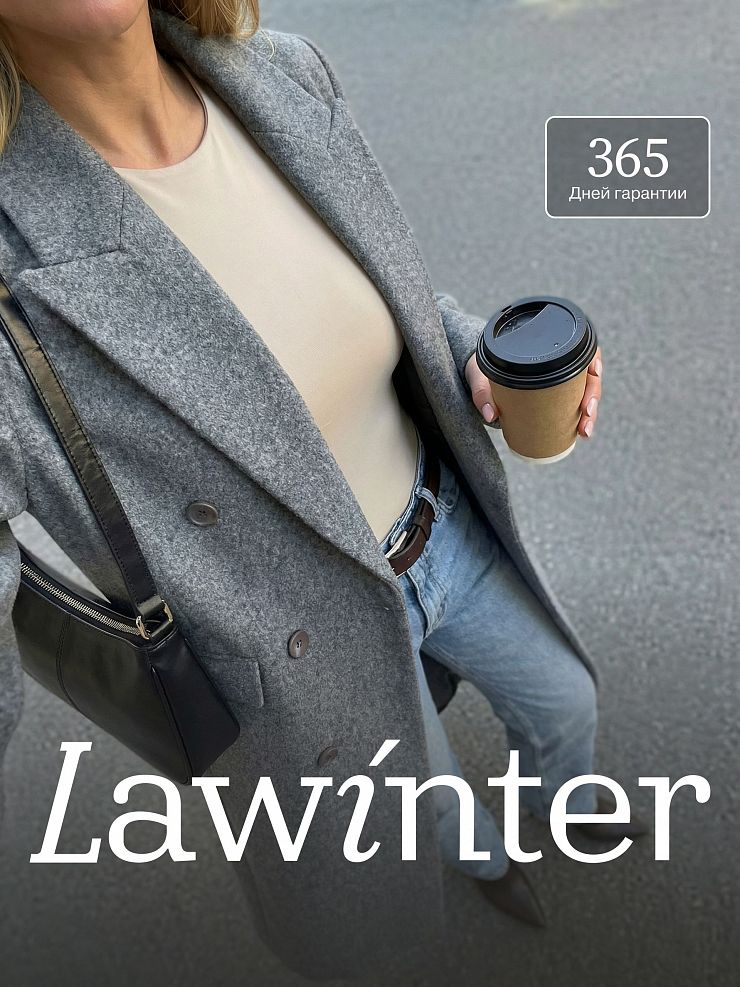 Пальто женское осеннее LAWINTER, светло-серое, модель 83891