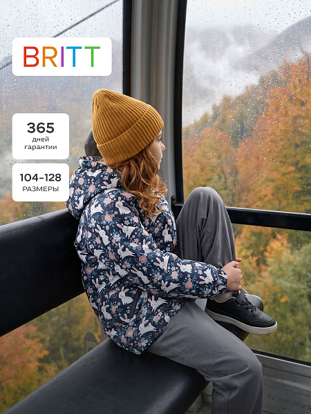 Куртка для девочки демисезонная BRITT, сине-белая, модель 64412