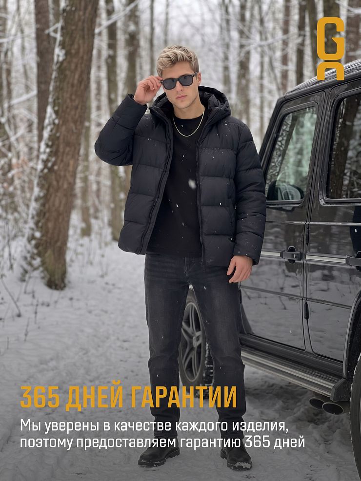 Куртка мужская зимняя GRIZMAN, темно-синяя, модель 75114