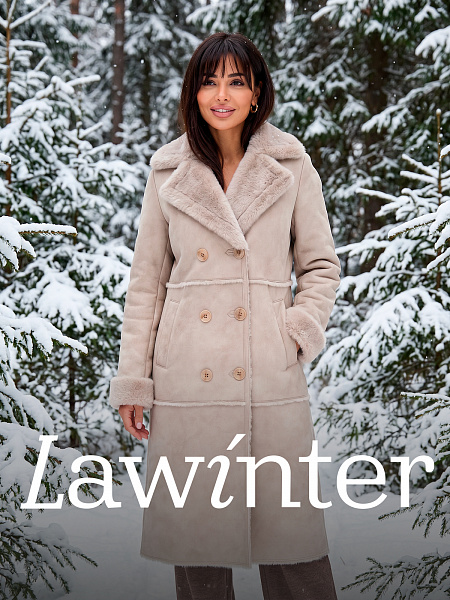 Дубленка женская зимняя LAWINTER, серая, модель 3422