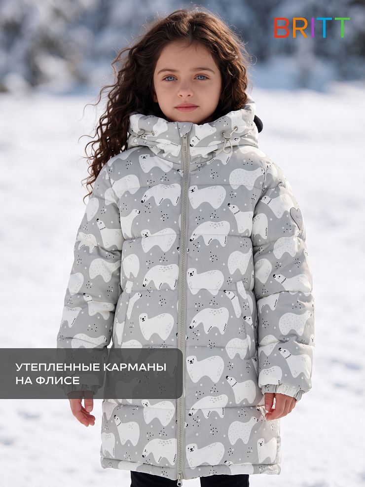 Куртка для девочки зимняя BRITT, серая, модель 66501
