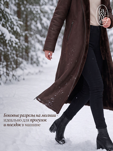 Дубленка женская зимняя LAWINTER, коричневая, модель 36910
