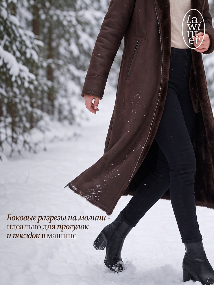 Дубленка женская зимняя LAWINTER, коричневая, модель 36910