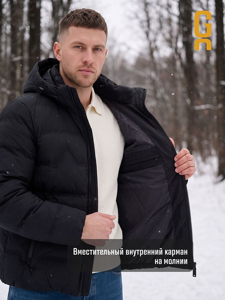 Куртка мужская зимняя GRIZMAN, черная, модель 7641