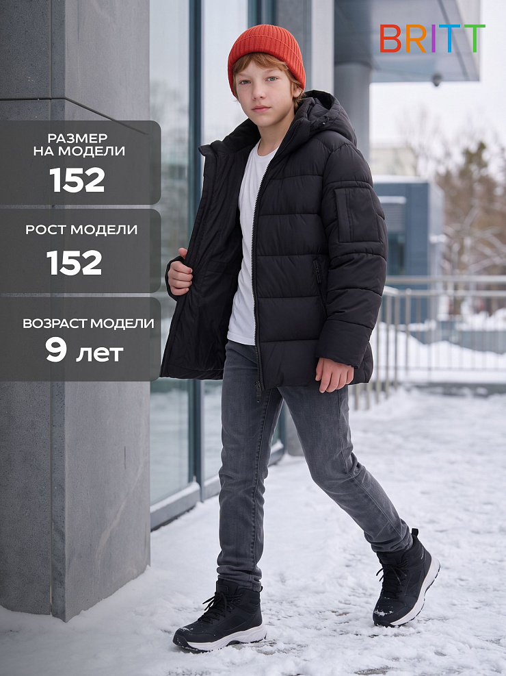 Куртка для мальчика зимняя BRITT, черная, модель 66121