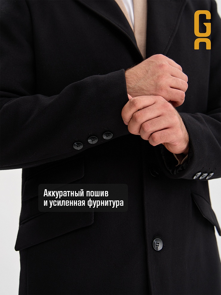 Пальто мужское осеннее GRIZMAN, черное, модель 73434