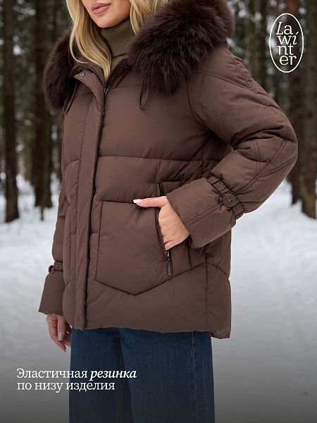 Куртка женская зимняя LAWINTER, коричневая, модель 8677