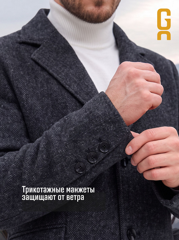 Пальто мужское осеннее GRIZMAN, темно-серое, модель 73434