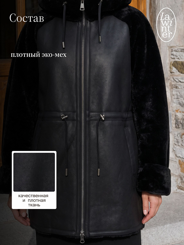 Дубленка женская зимняя LAWINTER, черная, модель 36849