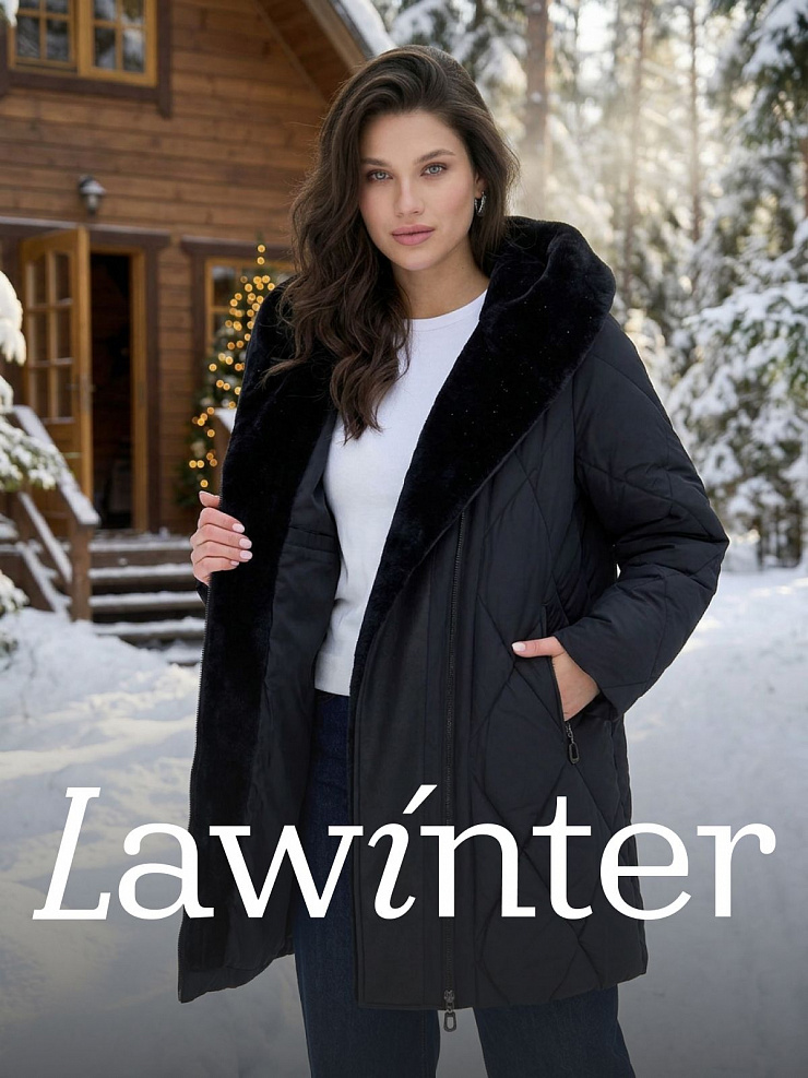 Куртка женская зимняя LAWINTER, черная, модель 84131