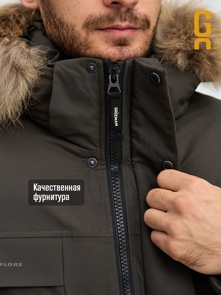 Куртка мужская зимняя GRIZMAN, хаки, модель 73837
