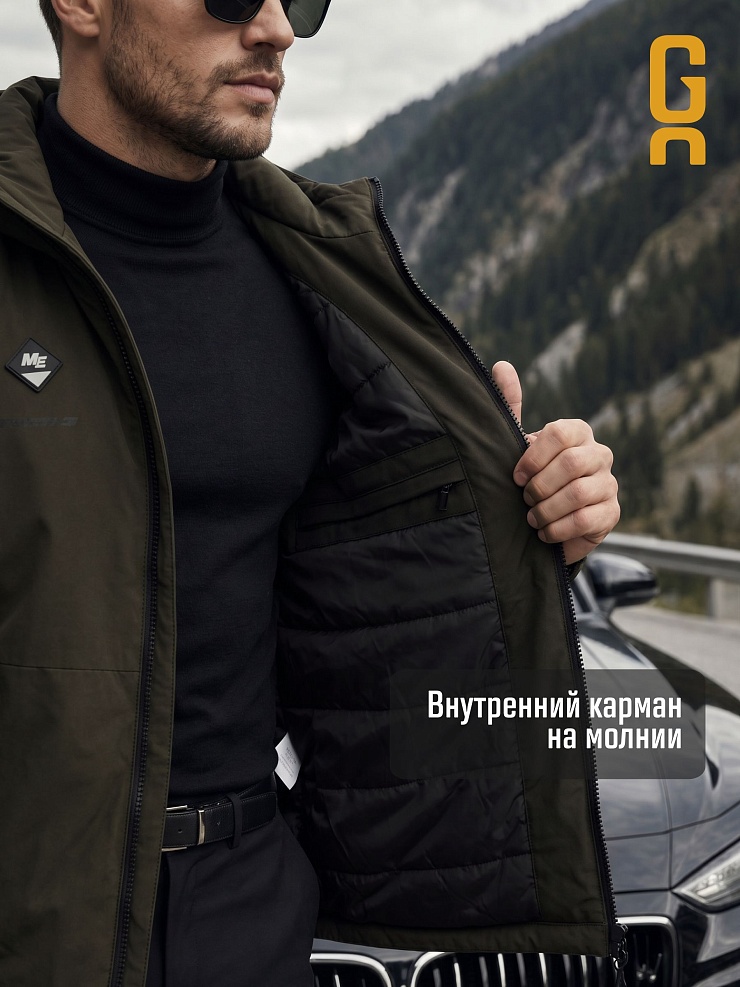 Куртка мужская демисезонная GRIZMAN, темный хаки, модель 70479