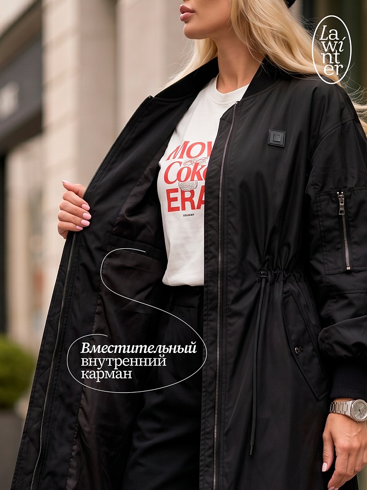 Плащ женский осенний LAWINTER, черный, модель 82433