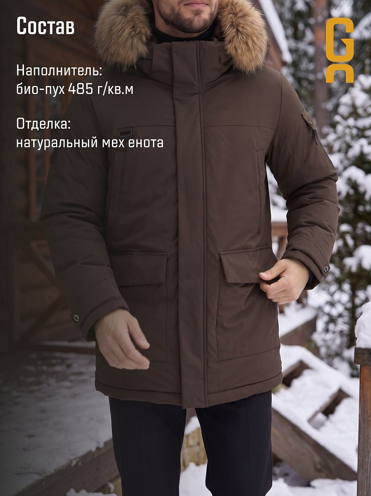 Парка мужская зимняя GRIZMAN, коричневая, модель 73594
