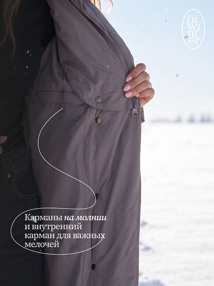 Пуховик женский зимний LAWINTER, темно-серый, модель 83451