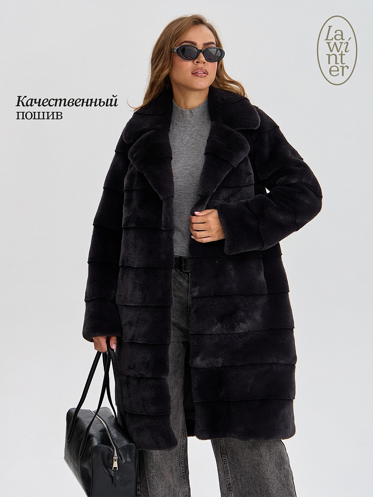 Шуба женская зимняя LAWINTER, графит, модель 5312