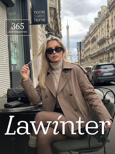 Плащ женский осенний LAWINTER, темно-серый, модель 85415