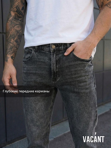 Джинсы мужские демисезонные VACANT, серые, модель 104514