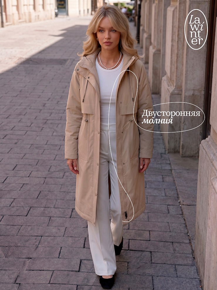 Пальто женское демисезонное LAWINTER, бежевое, модель 83155