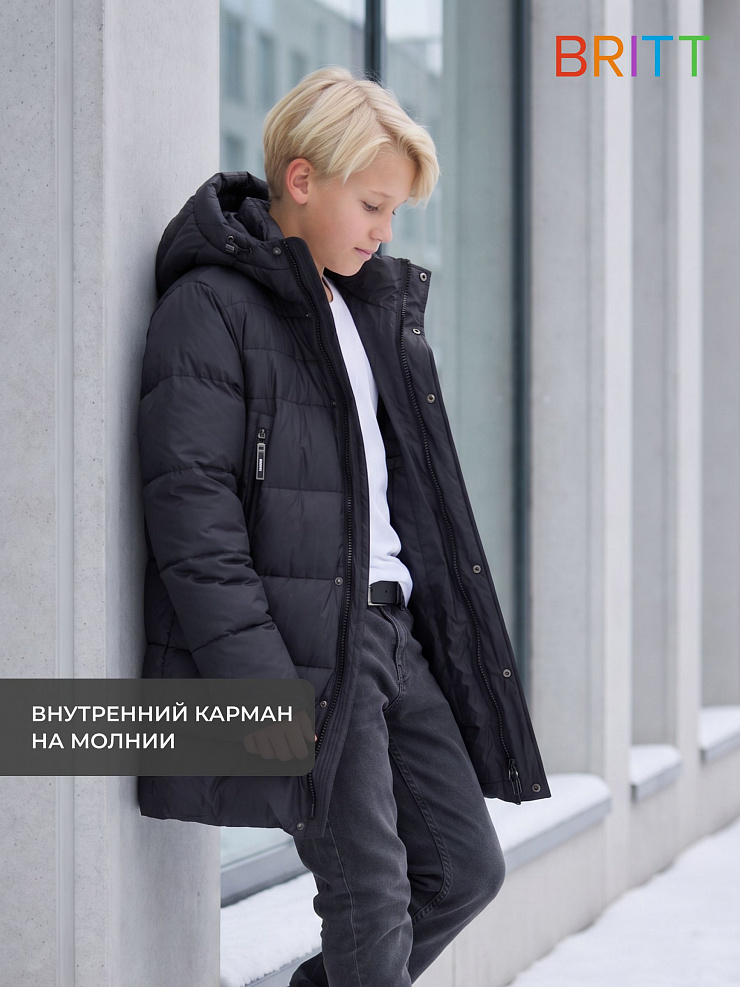 Куртка для мальчика зимняя BRITT, темно-синяя, модель 65832